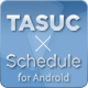 TASUC Schedule